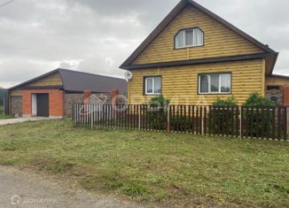 Продажа дома, 77.9 м2, деревня Маркова, улица Мира, 24