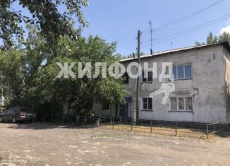 Продажа двухкомнатной квартиры, 39 м2, Карасук, улица Радищева, 1А