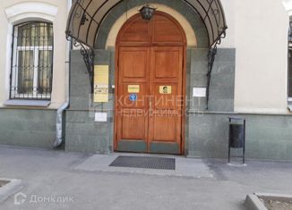 Офис в аренду, 44.8 м2, Москва, Хавская улица, 11, Хавская улица