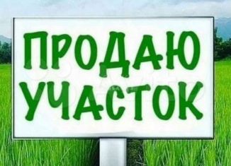 Продам земельный участок, 7.1 сот., поселок Восход, Долинная улица