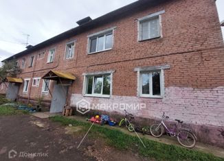 Продажа 2-комнатной квартиры, 43.3 м2, посёлок Ферма, улица Строителей, 12