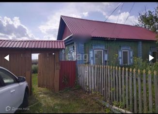 Дом на продажу, 43.5 м2, село Верхотор, Советская улица, 7