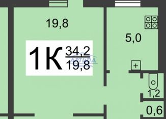 Продам 1-комнатную квартиру, 34.2 м2, Нижний Новгород, улица 50-летия Победы, 7, метро Буревестник
