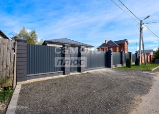 Продажа дома, 146.2 м2, деревня Ларёво