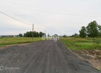 Земельный участок на продажу, 35.4 сот., село Верховино, Кирпичная улица