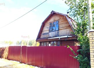 Продажа дома, 40 м2, Берёзовский городской округ