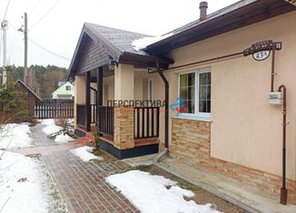 Продам дом, 90 м2, село Дворцы, улица Фёдорова