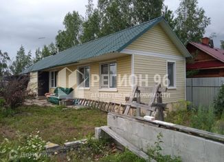 Продажа дома, 55 м2, Дегтярск, Зелёная улица, 39