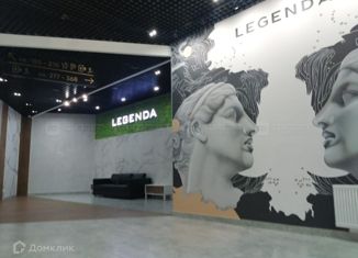 Продажа 2-комнатной квартиры, 50.5 м2, Казань, улица Аметьевская Магистраль, 18к5, ЖК Легенда