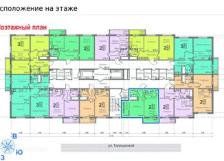 Продажа 2-ком. квартиры, 44 м2, Кемерово, улица Терешковой, 16, ЖК Московский Проспект