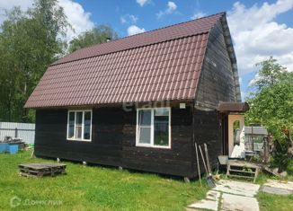 Продажа земельного участка, 13.6 сот., село Кудиново, Луговая улица, 58