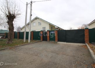 Продается дом, 208 м2, Свердловская область