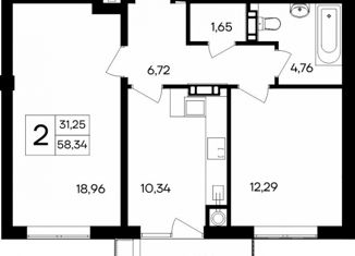 2-ком. квартира на продажу, 58.34 м2, Крым, Магистральная улица, 3