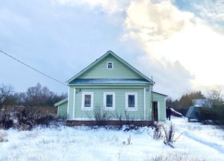 Дом на продажу, 44.1 м2, деревня Аринино, деревня Аринино, 128