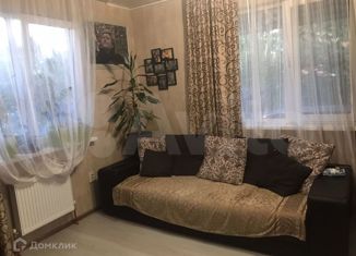 Дом на продажу, 53 м2, садовые участки Наука, Ботаническая улица, 75