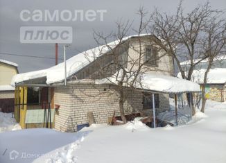 Дом на продажу, 50 м2, Татарстан, СТ 70 лет Октября, 62