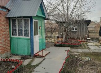 Продажа дома, 53.4 м2, Красноармейск, улица Ленина, 62