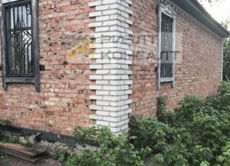 Продажа дома, 99 м2, село Троицкое, улица Комарова, 55
