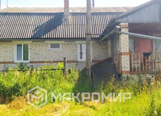 Продается дом, 92.6 м2, деревня Бутики, деревня Бутики, 8