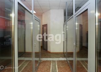 Продажа офиса, 210 м2, Омская область, проспект Карла Маркса, 75