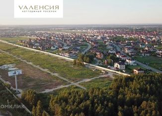 Продается земельный участок, 6.12 сот., деревня Покровское