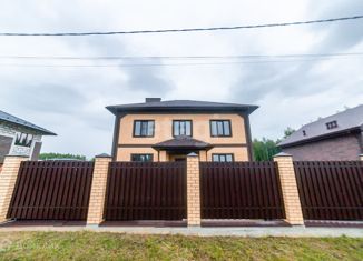 Продаю дом, 228 м2, деревня Аксинькино