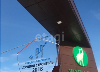 Продажа участка, 8.4 сот., деревня Курманова, Лиловая улица, 20