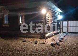 Продаю дом, 40.3 м2, поселок городского типа Емельяново, Электрический переулок