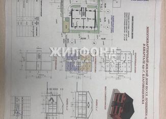 Продаю дом, 35.1 м2, Благовещенск, улица Пушкина, 159