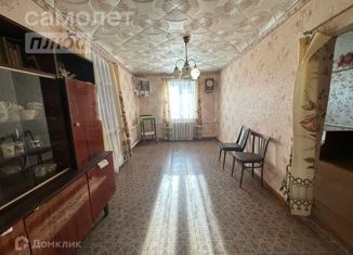 Дом на продажу, 52.9 м2, село Марьевка, Школьная улица, 9