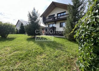 Продам дом, 189 м2, посёлок городского типа Нижняя Мактама, улица Пушкина, 61В