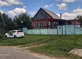 Продается дом, 45.2 м2, хутор Вольный, Колхозная улица