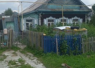 Дом на продажу, 50.9 м2, Среднеуральск, улица Калинина