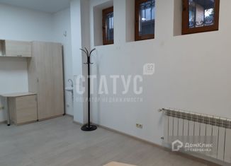Сдам в аренду офис, 23 м2, Ялта, Пушкинская улица, 7