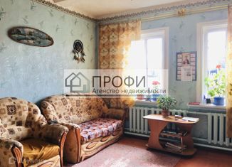 Двухкомнатная квартира на продажу, 44.3 м2, Белгородская область, улица Ленина, 45