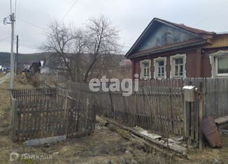 Дом на продажу, 53.4 м2, Челябинская область