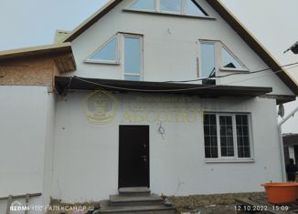 Продаю дом, 160 м2, Дегтярск, улица Пушкина