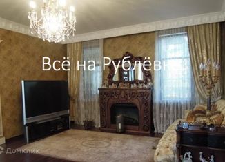 Продам дом, 377 м2, поселок дома отдыха Озера, Озёрная улица, 533