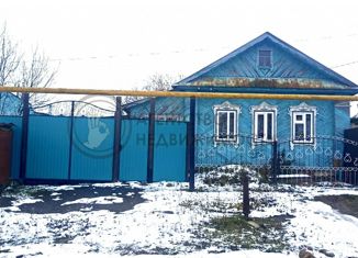 Продаю дом, 74.4 м2, деревня Старый Пинигерь, Центральная улица, 132