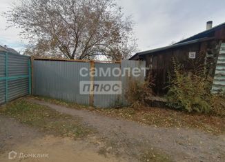 Продается дом, 37.8 м2, Чита, Байкальская улица, 35А
