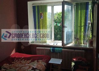 Продаю комнату, 13 м2, Смоленск, улица Ломоносова, 9