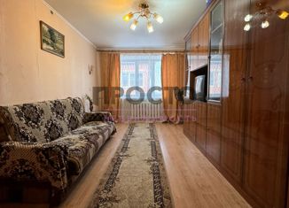 Продажа двухкомнатной квартиры, 42.3 м2, Владимирская область, Школьная улица, 2