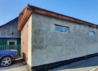 Продажа дома, 55.7 м2, посёлок городского типа Боровский, Никольская площадь