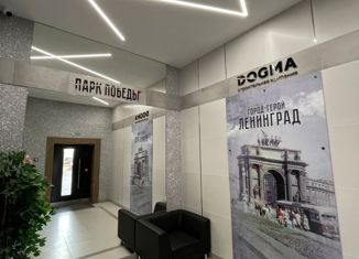 Продажа квартиры студии, 23.45 м2, Краснодар, ЖК Парк Победы, улица Героя Пешкова, 14к2