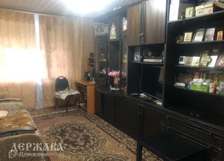 Продам 1-ком. квартиру, 22 м2, Старый Оскол, улица Калинина, 1/4