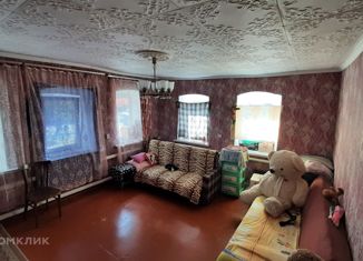 Дом на продажу, 52 м2, Белгородская область, Южная улица, 18