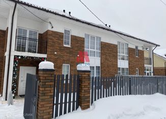 Продажа таунхауса, 132 м2, деревня Ермолово, Отрадная улица