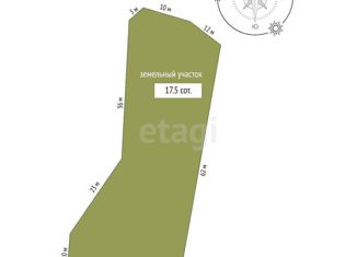 Земельный участок на продажу, 17.5 сот., село Виноградное