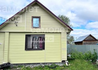 Продам дом, 30 м2, посёлок городского типа Васильево