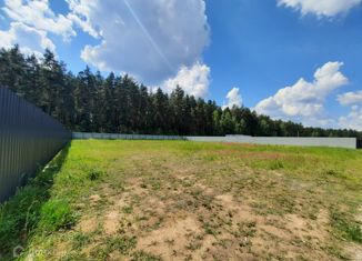 Продам участок, 19.46 сот., Богородский городской округ